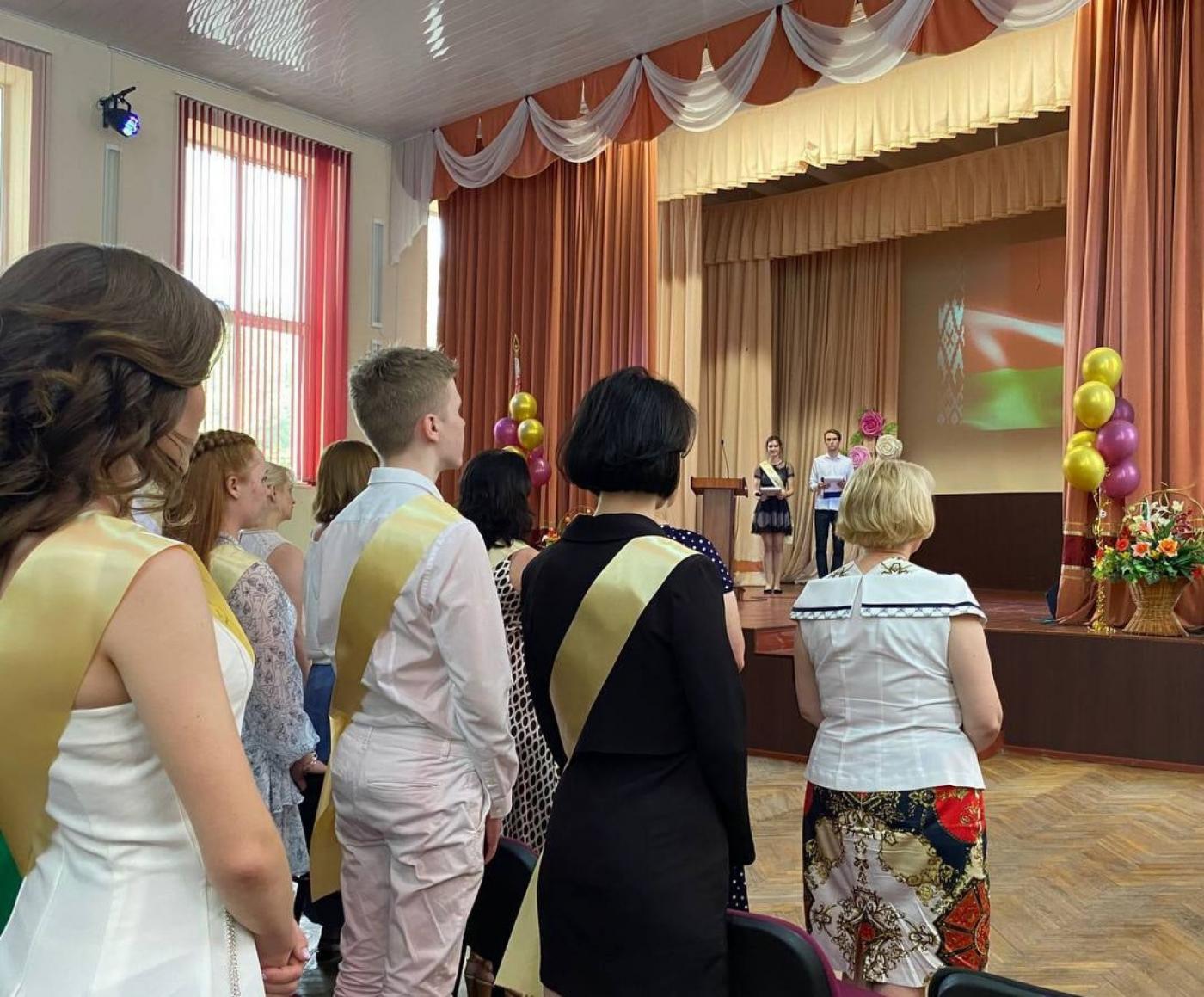 Выпускник БГПК – звучит гордо!
